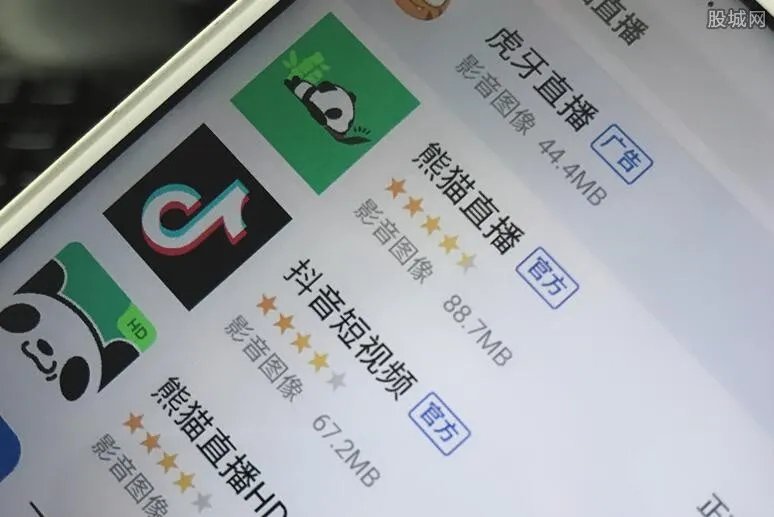 熊猫TV为什么倒闭? 熊猫直播已彻底倒闭可惜了