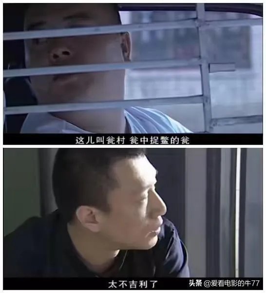 《征服》成就了孙红雷的影视道路,为什么之后孙红雷很少再谈起这部电视剧?