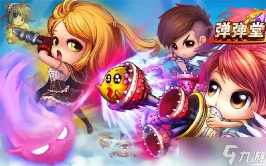 弹弹堂大冒险幸运魔盒怎么样 幸运魔盒属性