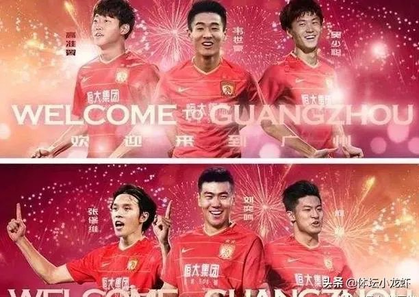 马德兴吐槽:恒大投机成性,靠归化!拿冠军也无意义!中超联赛已经变味!你同意吗?