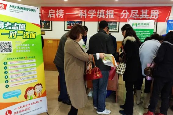 本科第一批次录取时间是什么时候?