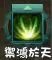 《剑网3》丐帮pve输出手法分享 丐帮pve怎么输出?