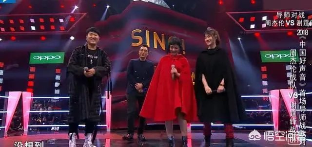如何评价《2018中国好声音》的第七期节目?