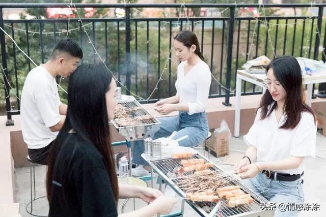 不论结婚还是交友,你觉得必要条件是什么?