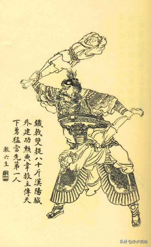 古代战场上,有使用“独脚铜人”作兵器的吗?