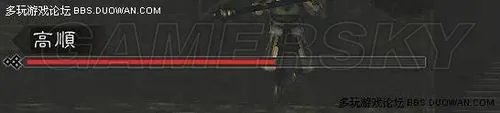 《真三国无双6》全武器印详细效果