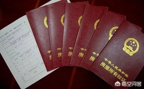 郑州的安置房可以买么?好吗?