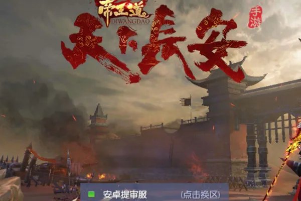 2019年好玩的手游有哪些?求推荐。
