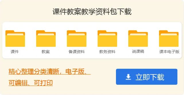 低年级语文教学论文