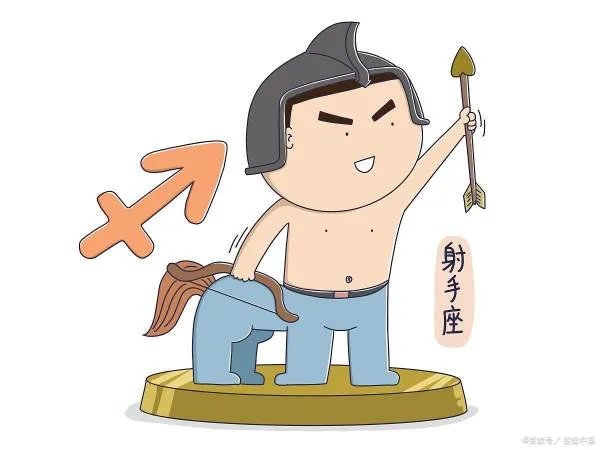 哪些星座活泼好动,总是青春可人的样子呢?