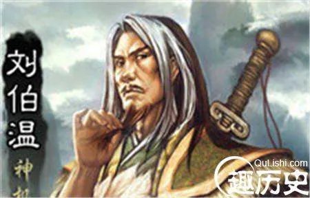 刘伯温怎么死的，算不算善终