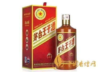 精装汉帝茅台酒多少元?市场价格一览