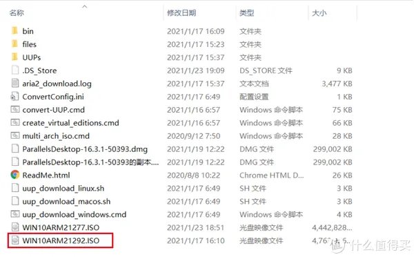 网站推荐 篇十三:良心干货!分享我珍藏多年的几个纯净版电脑系统下载网站【建议收藏】