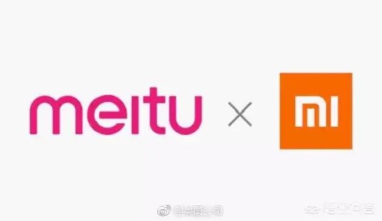 你觉得小米和美图合作能成功吗?