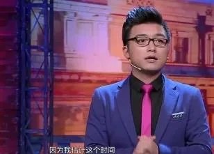 和金星合作5年,从制片人沦落成司机的沈南经历了啥?