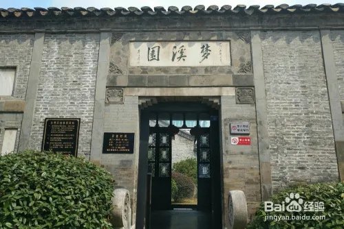 去镇江必游的十大景点都是哪里?