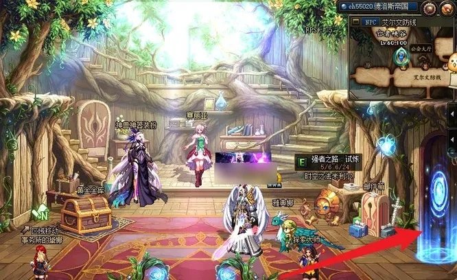 dnf魔剑在哪里爆?