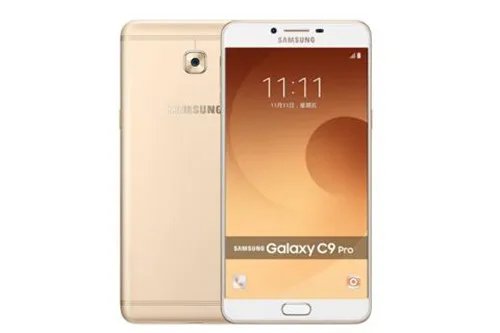 三星手机的报价多少 2017三星那几款手机好用