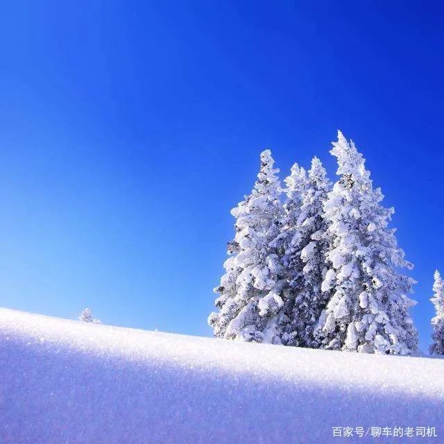 到了隆冬季节,世界上最冷的村庄是如何御寒的?