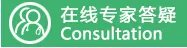 银屑病论坛