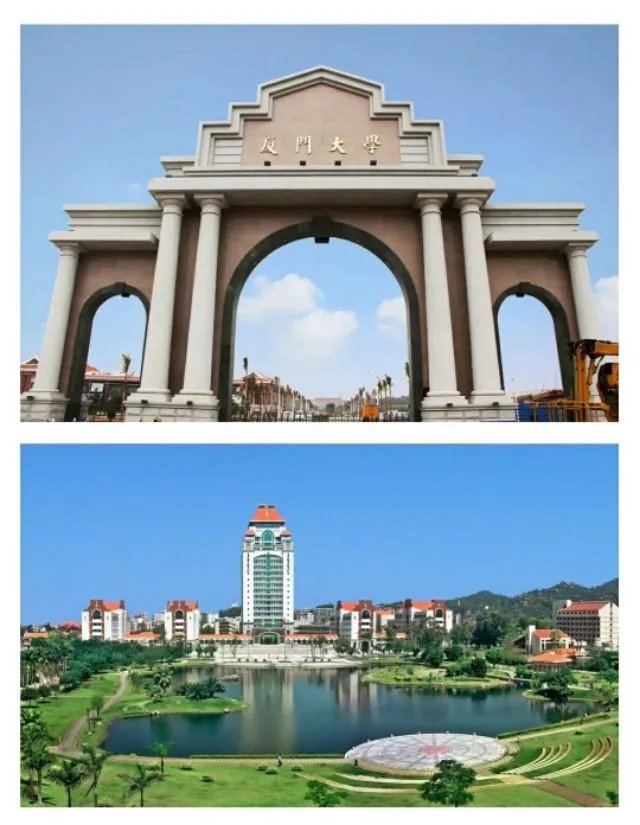 想去厦门自助游,有攻略推荐吗?