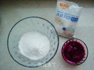 莲蓉花朵和果子