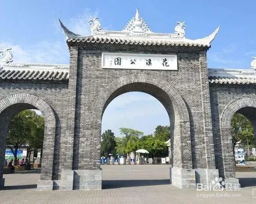 深圳自驾到贵州旅游攻略