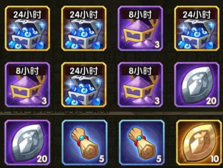 全网最详细:哭嚎荒漠通关路线图文攻略